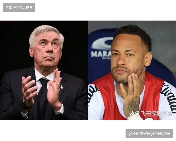 安切洛蒂谈执教巴西国家队目标：责任与荣耀并存，必须以世界杯为最终追求